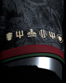 Camisa Edição Especial Cristiano Ronaldo - Todos os times - Torcedor Masculina