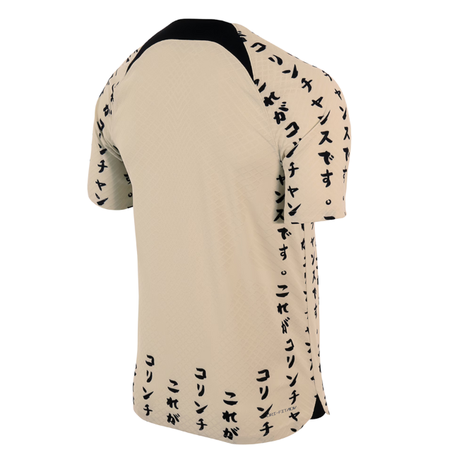 Camisa Corinthians Edição Especial Japão -2023/24 – Torcedor Masculina - Bege