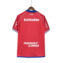 Camisa Club Nacional Away 25/26 Torcedor Masculina - Vermelha