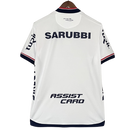 Camisa Club Nacional I 25/26 Torcedor Masculina - Branca