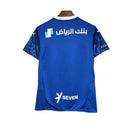 Camisa Al-Hilal I 24/25 - Torcedor Masculina - Azul