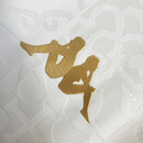 Camisa Vasco da Gama III Torcedor Masculina - Branca com detalhes em dourado e preto